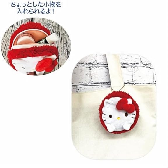 Amazon.co.jp: 畑山商事 サンリオ マカロンポーチ ハローキティ約H11